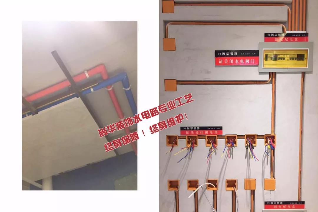 新房裝修別在這4方面省錢，損失的不止是錢！