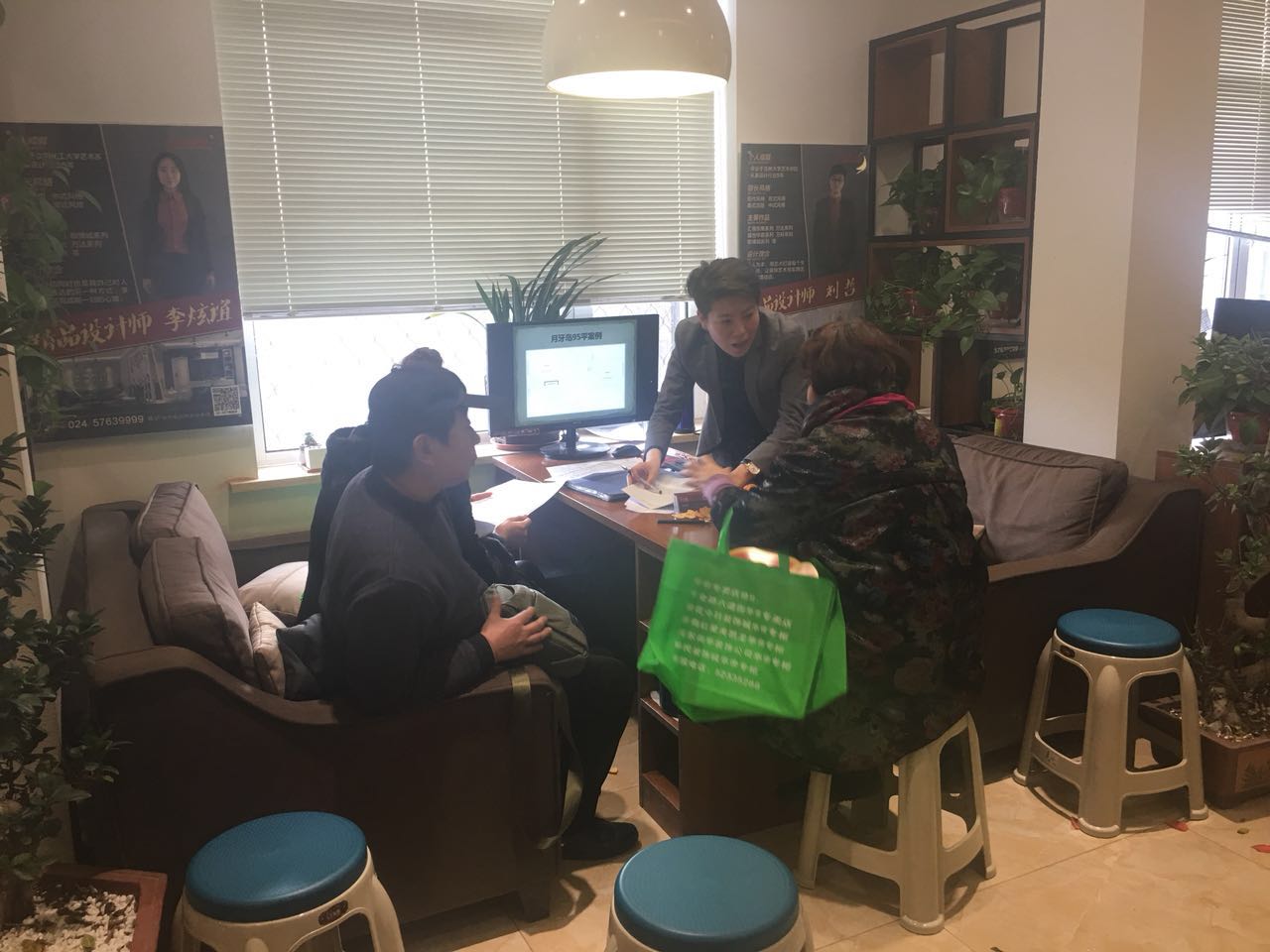 撫順尚華裝飾2018裝修保價認籌團購會-圓滿成功！